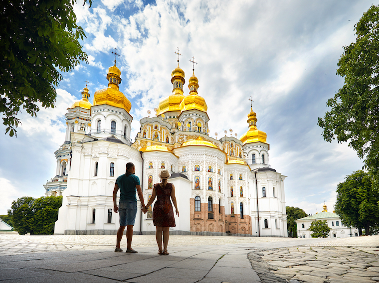 open bank account in ukraine tourists