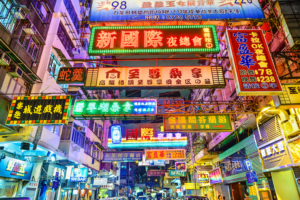 hong kong bank account